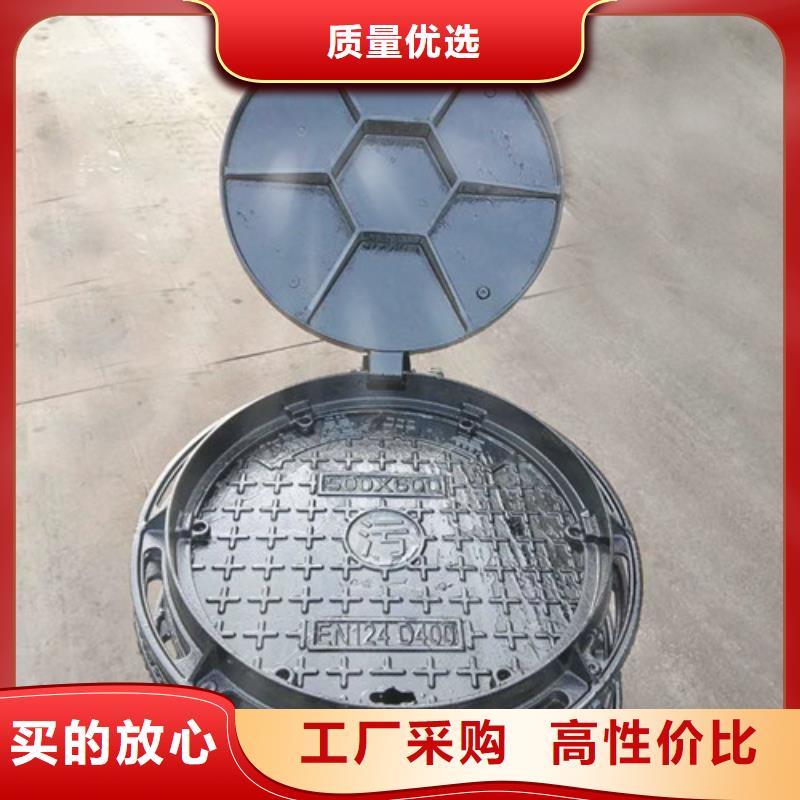 重型球墨鑄鐵井蓋每套價(jià)格
