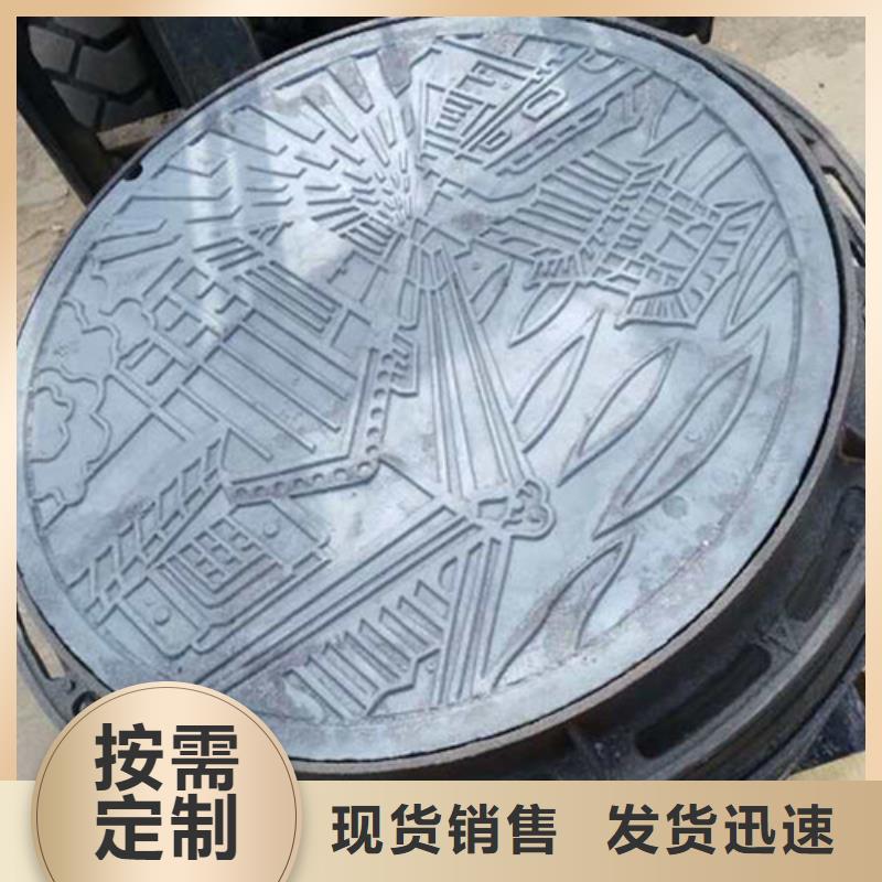 井蓋_排水溝品質(zhì)可靠