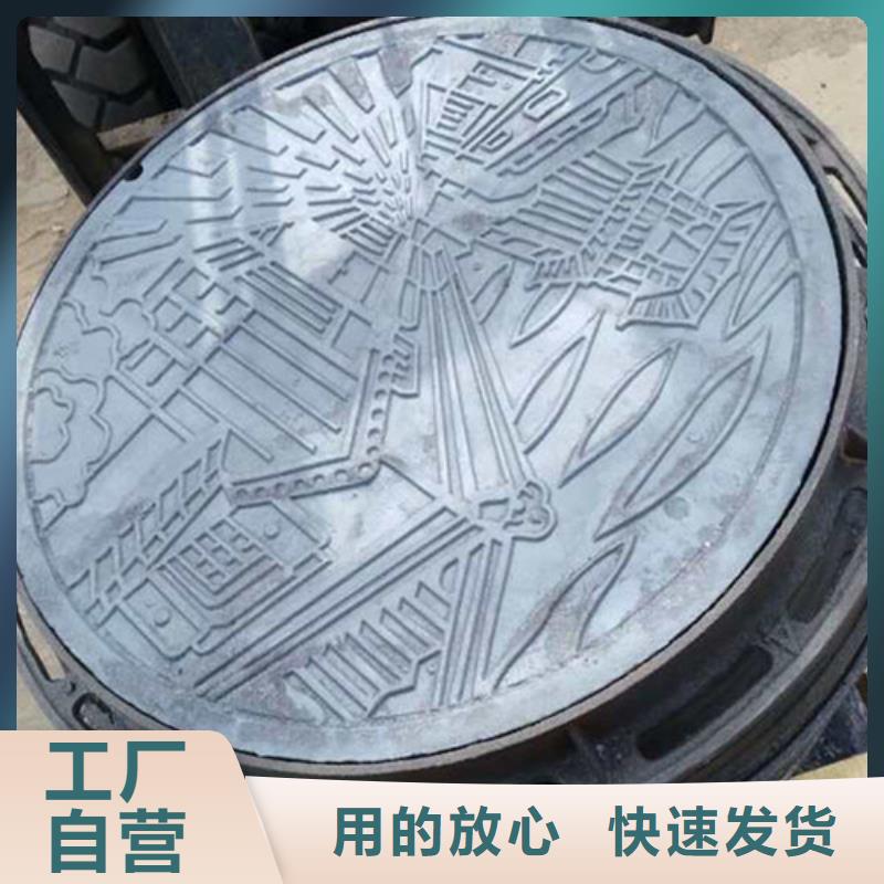 井蓋下水道井蓋定制不額外收費(fèi)