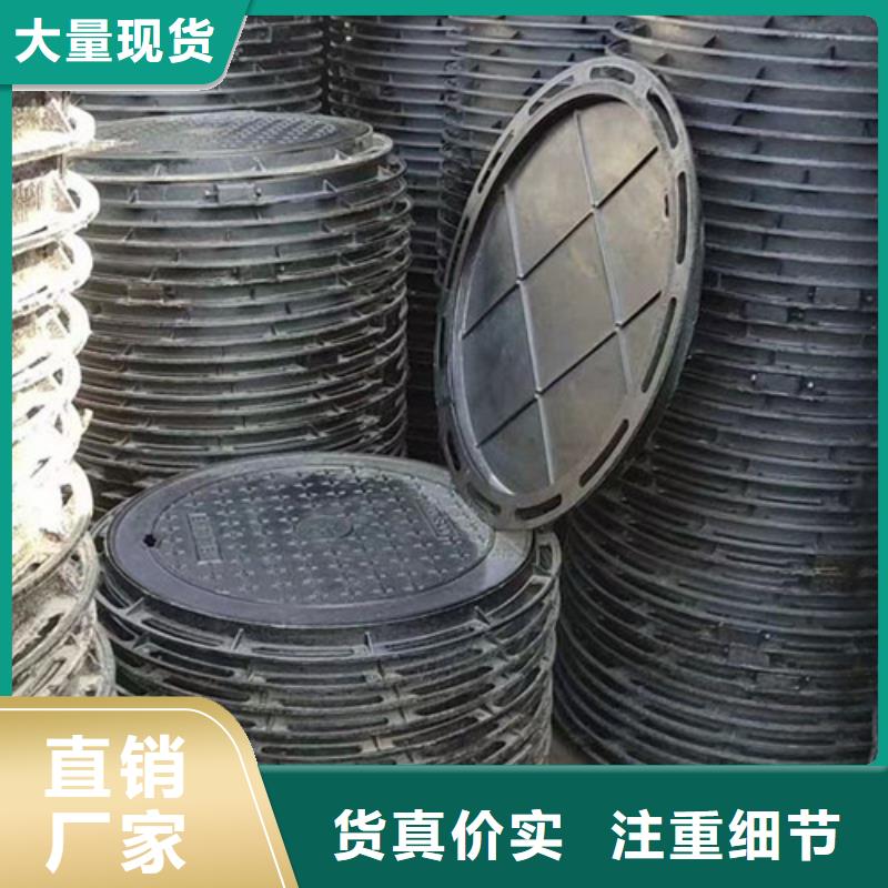井蓋雨水篦子廠家工藝先進(jìn)