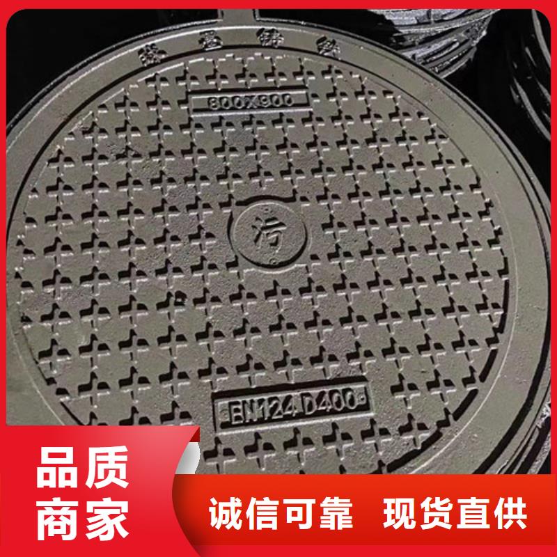 井盖沟盖板服务始终如一