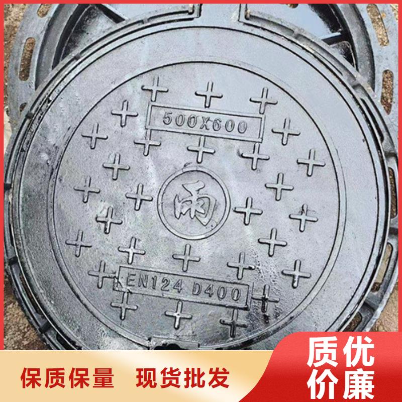 井蓋球墨鑄鐵篦子選擇我們沒(méi)錯(cuò)