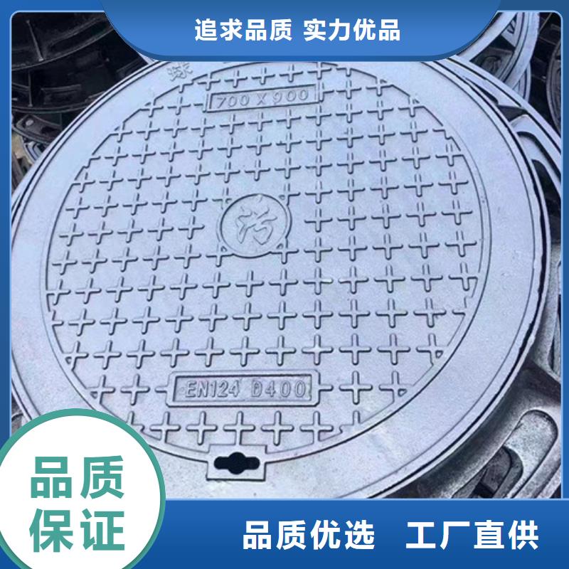 井蓋方井蓋售后服務(wù)完善