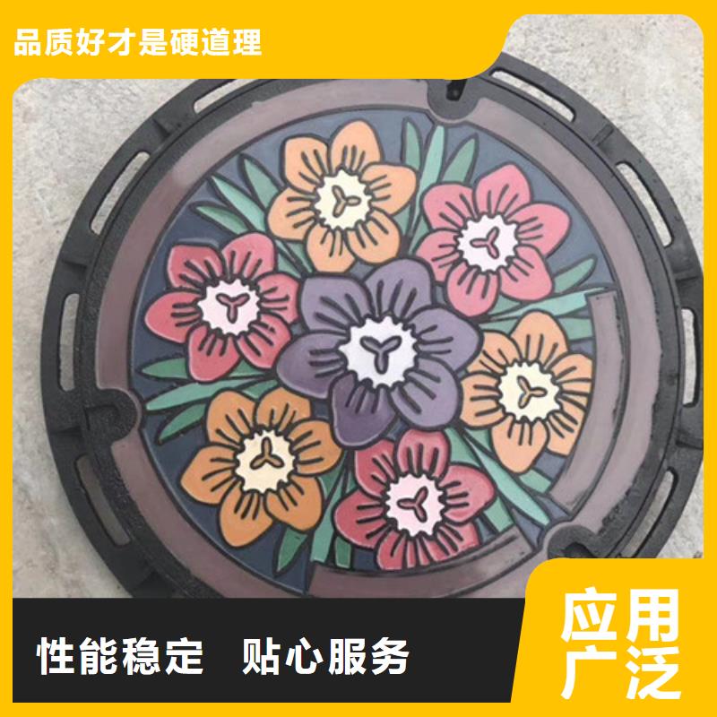 井蓋-球墨鑄鐵井蓋認(rèn)準(zhǔn)大品牌廠家