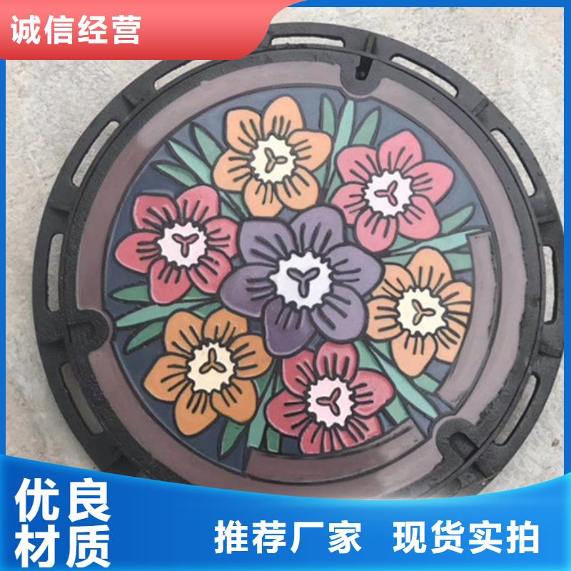 井蓋球墨鑄鐵篦子多年廠家可靠
