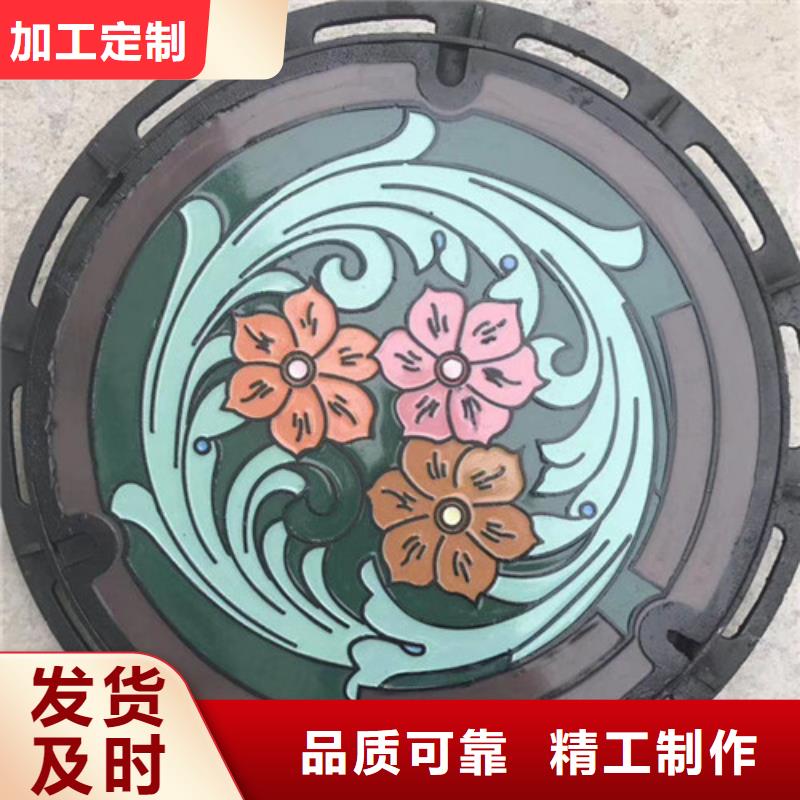 井蓋雨水篦子供貨及時