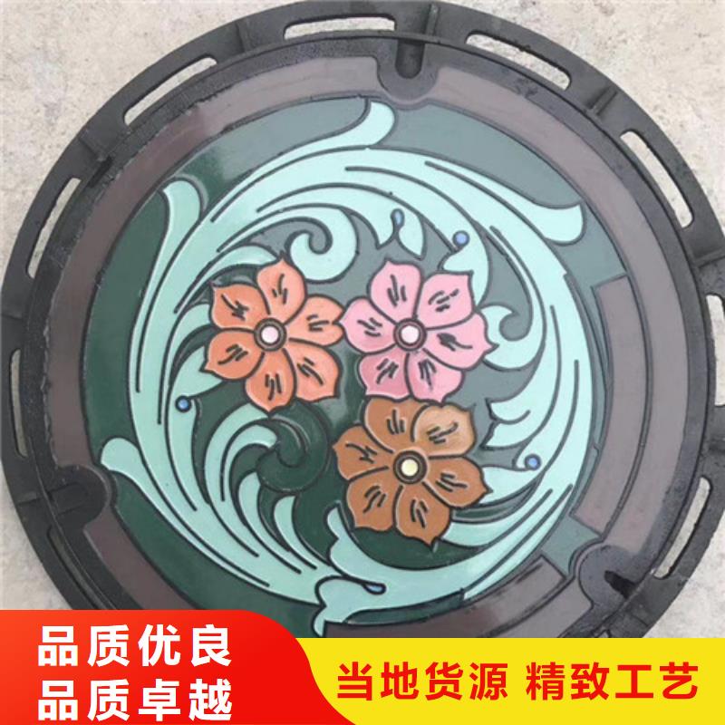 井蓋球墨鑄鐵篦子多年廠家可靠