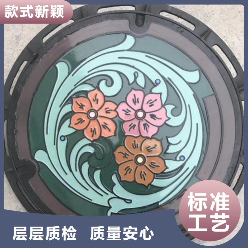 井蓋鑄鐵篦子匠心制造