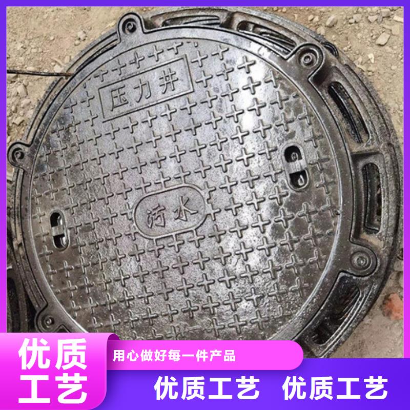 井蓋,雨水篦子精選廠家好貨