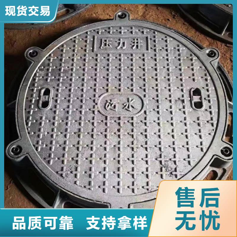 井蓋,球墨鑄鐵防盜溝產(chǎn)地批發(fā)