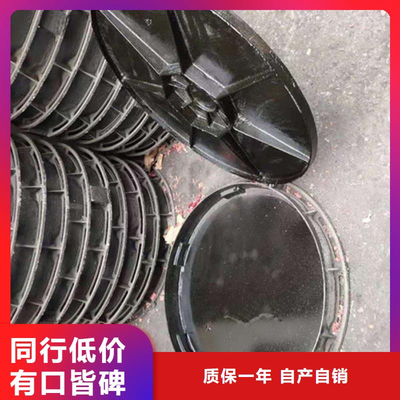 井蓋雨水篦子供貨及時