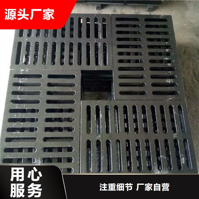 井蓋,球墨鑄鐵防盜溝產(chǎn)地批發(fā)