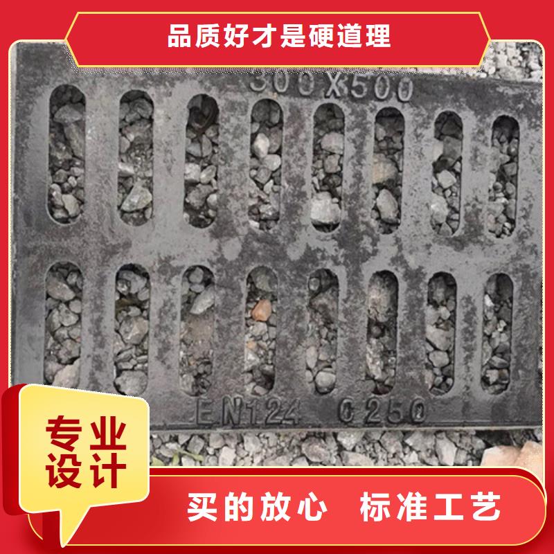 三沙市方形球墨鑄鐵井蓋現(xiàn)貨