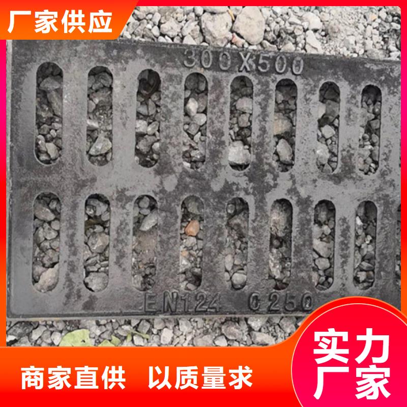 井蓋_球墨鑄鐵井蓋極速發(fā)貨