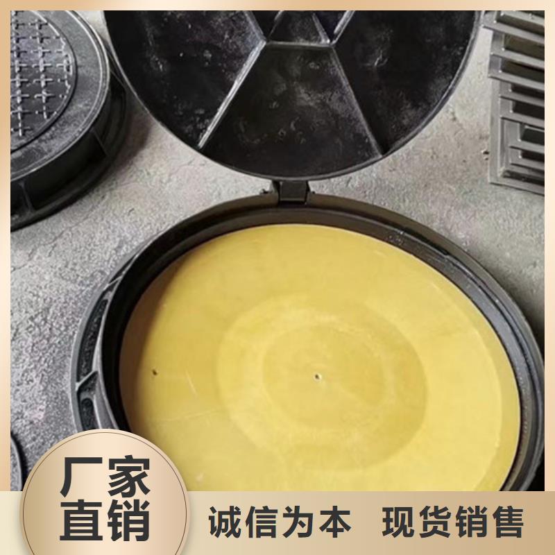 井蓋球墨鑄鐵篦子多年廠家可靠