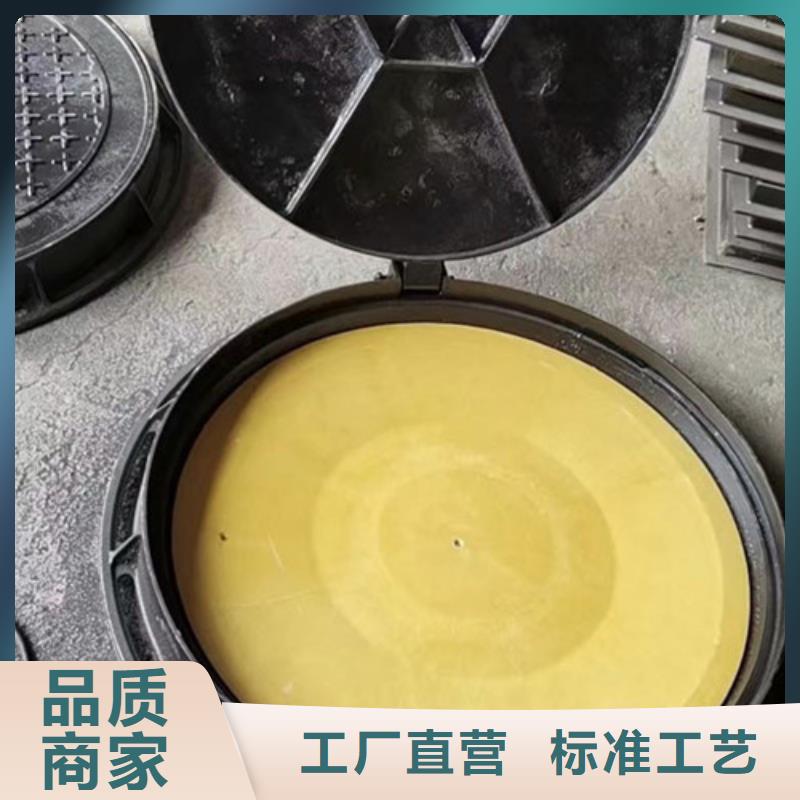 井盖铸铁篦子极速发货