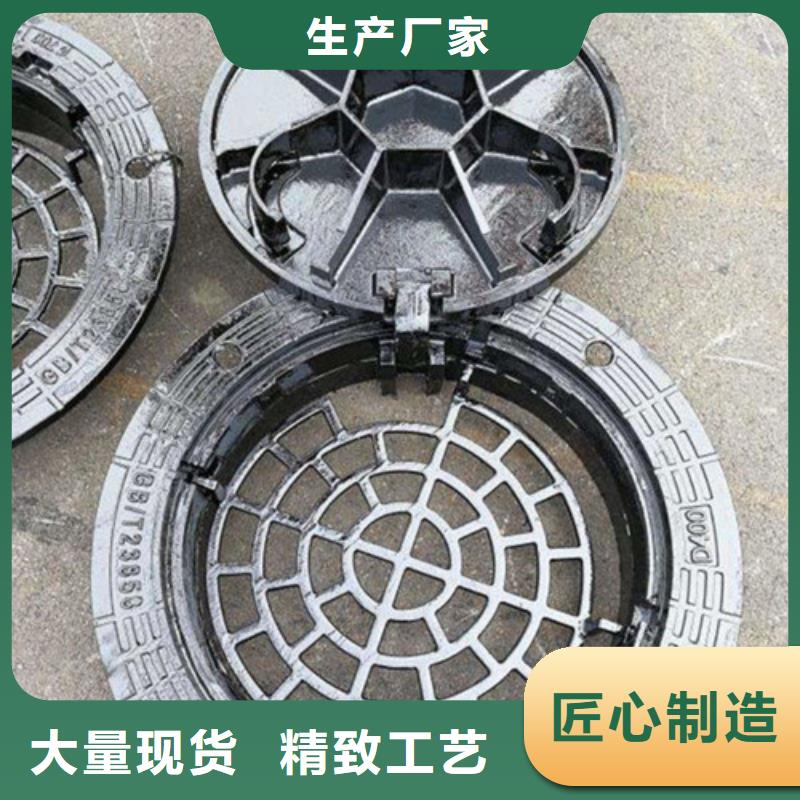 井蓋道路公園井蓋全新升級品質(zhì)保障