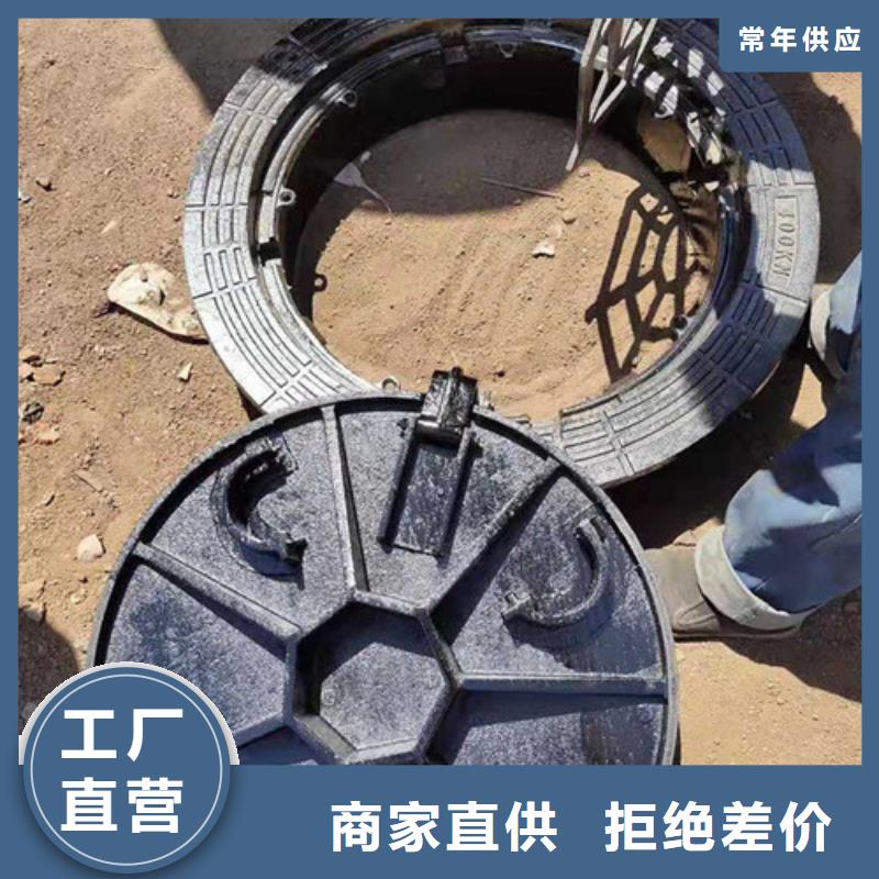 井蓋,球墨鑄鐵防盜溝產(chǎn)地批發(fā)