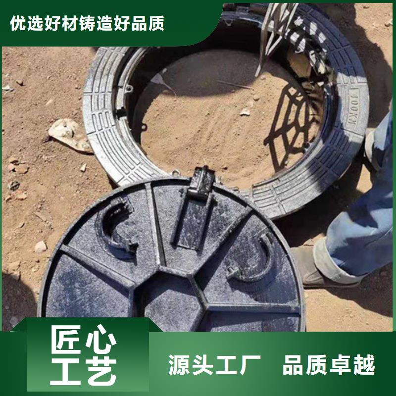 白沙縣球墨鑄鐵單篦子來圖定做