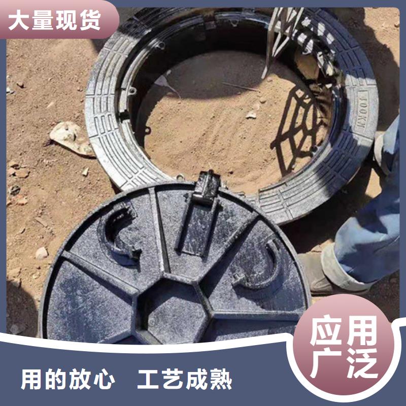 熱力球墨鑄鐵井蓋價(jià)格
