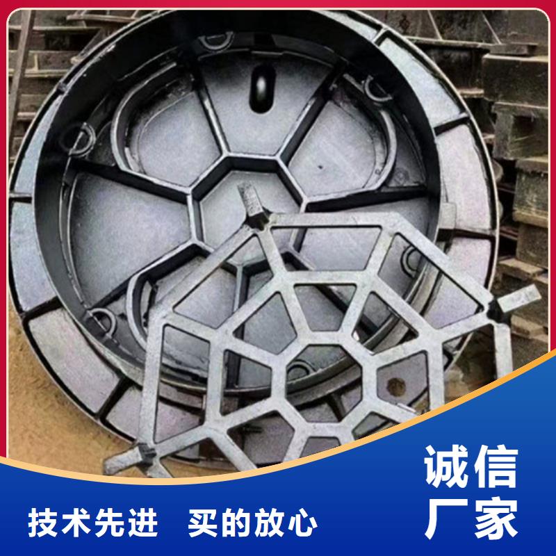 白沙縣球墨鑄鐵單篦子來圖定做