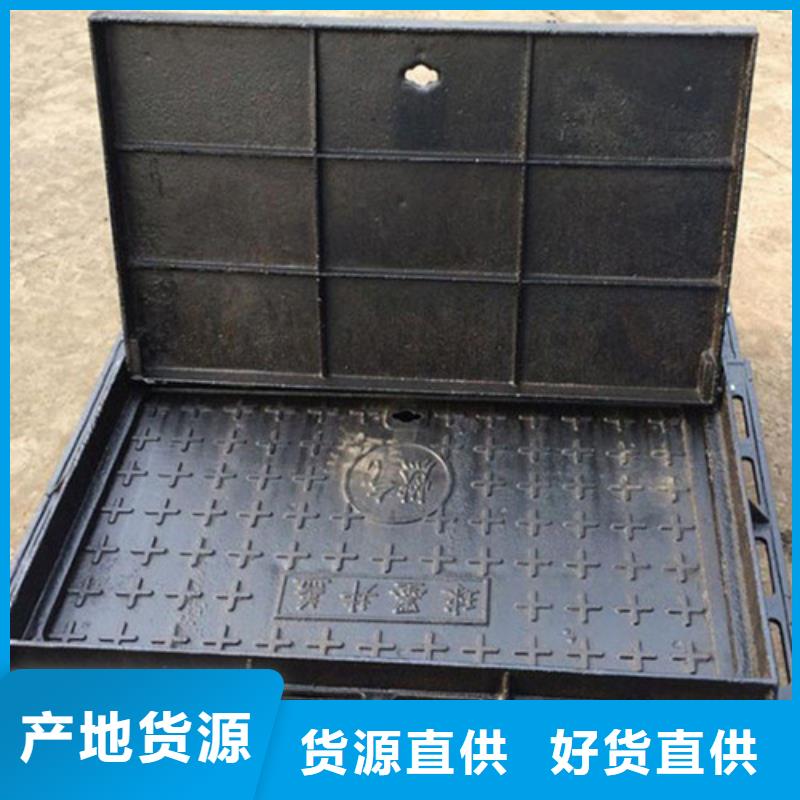 井蓋雨水篦子廠家工藝先進(jìn)