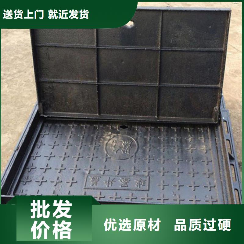井蓋雨水篦子供貨及時
