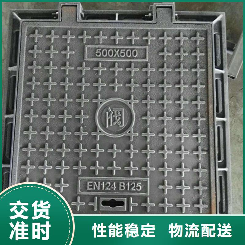 井蓋雨水篦子廠家工藝先進(jìn)