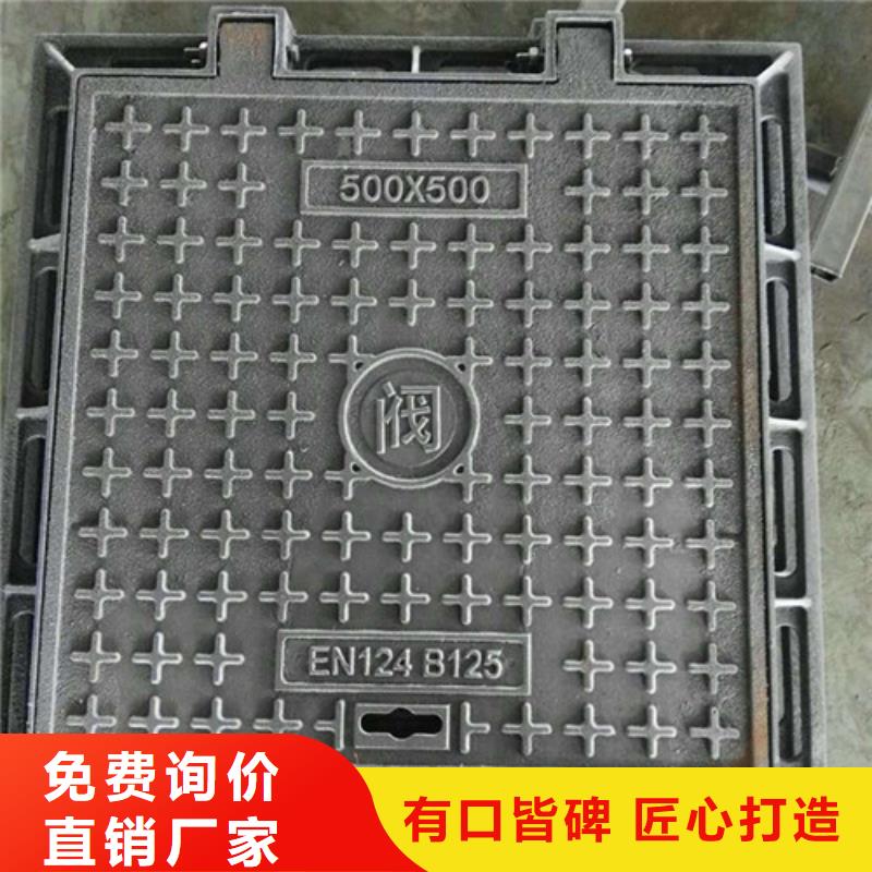 井蓋雨水篦子供貨及時