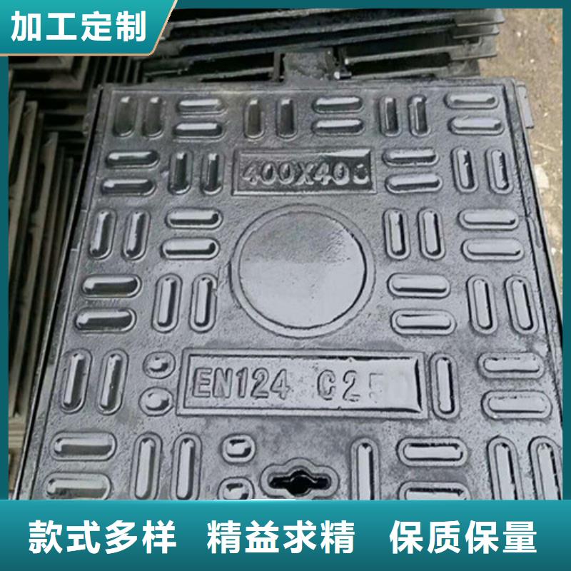 井蓋,球墨鑄鐵防盜溝產(chǎn)地批發(fā)