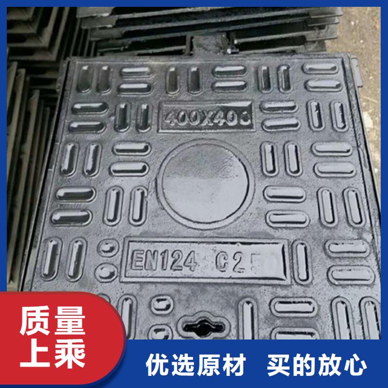 井蓋,球墨鑄鐵防盜溝產(chǎn)地批發(fā)