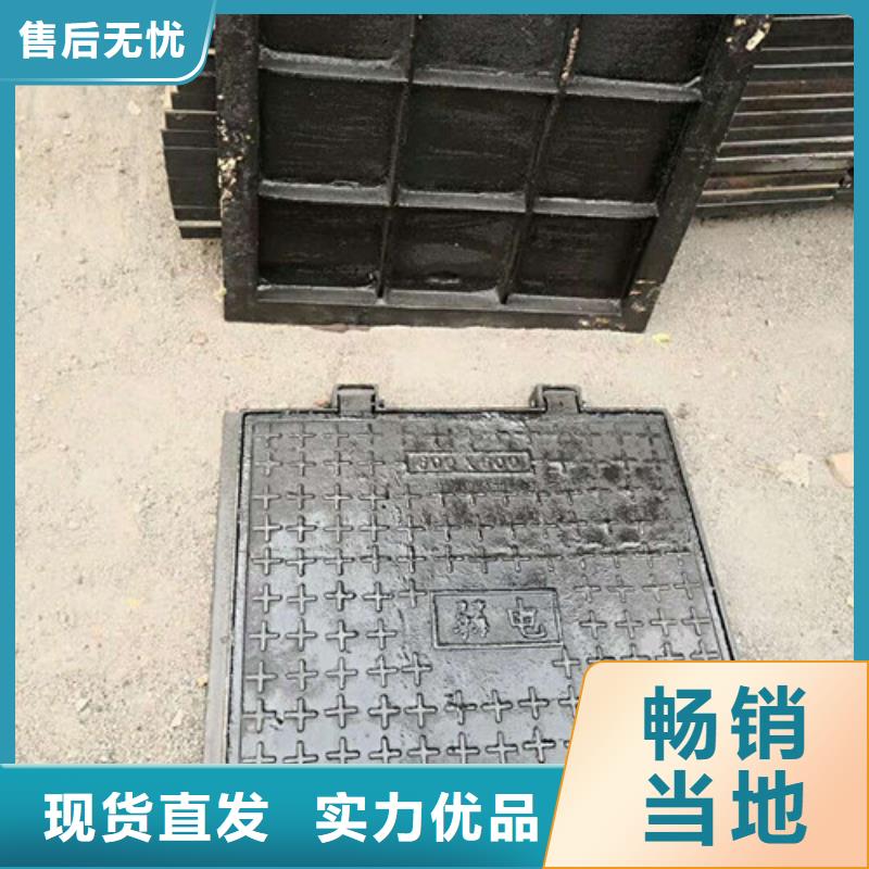 井蓋,球墨鑄鐵防盜溝產(chǎn)地批發(fā)