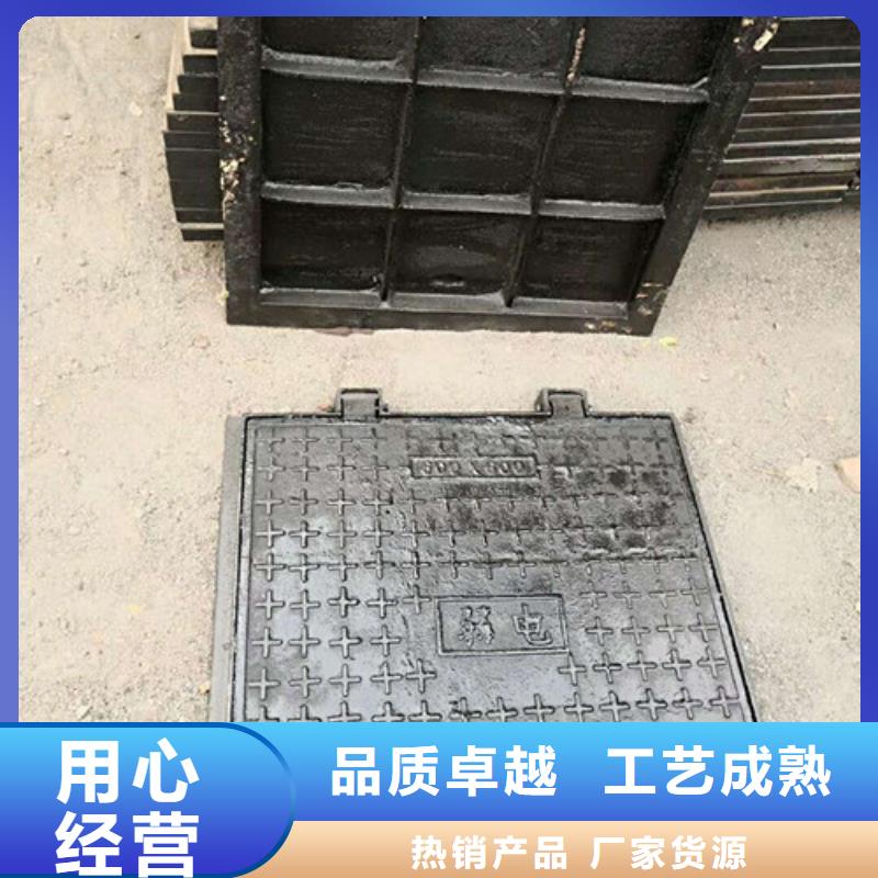 井蓋雨水篦子廠家工藝先進(jìn)