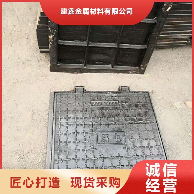 井蓋,球墨鑄鐵防盜溝產(chǎn)地批發(fā)