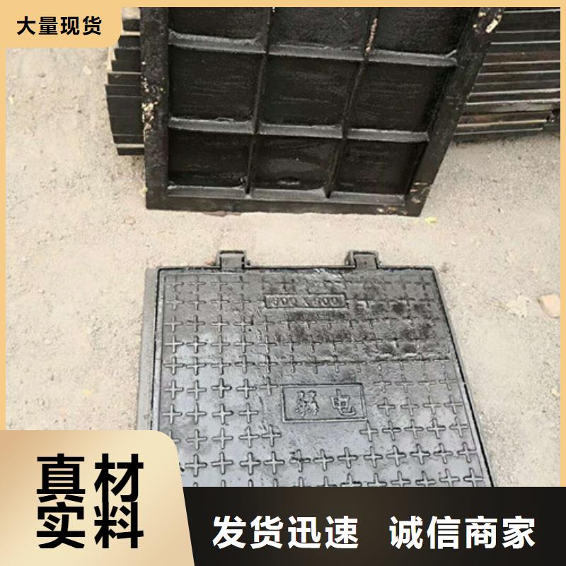 井蓋雨水篦子供貨及時