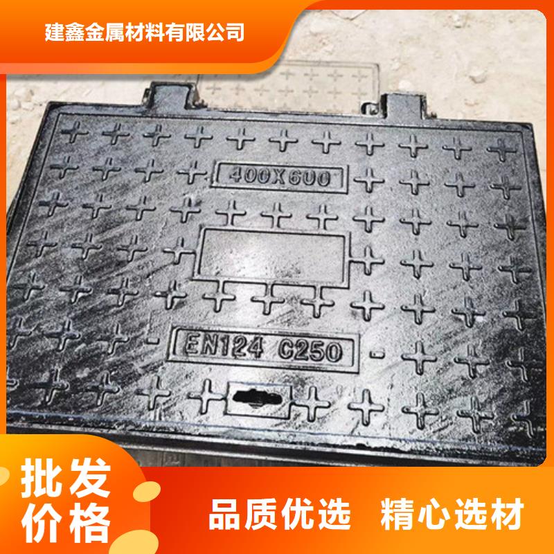 井蓋,球墨鑄鐵防盜溝產(chǎn)地批發(fā)