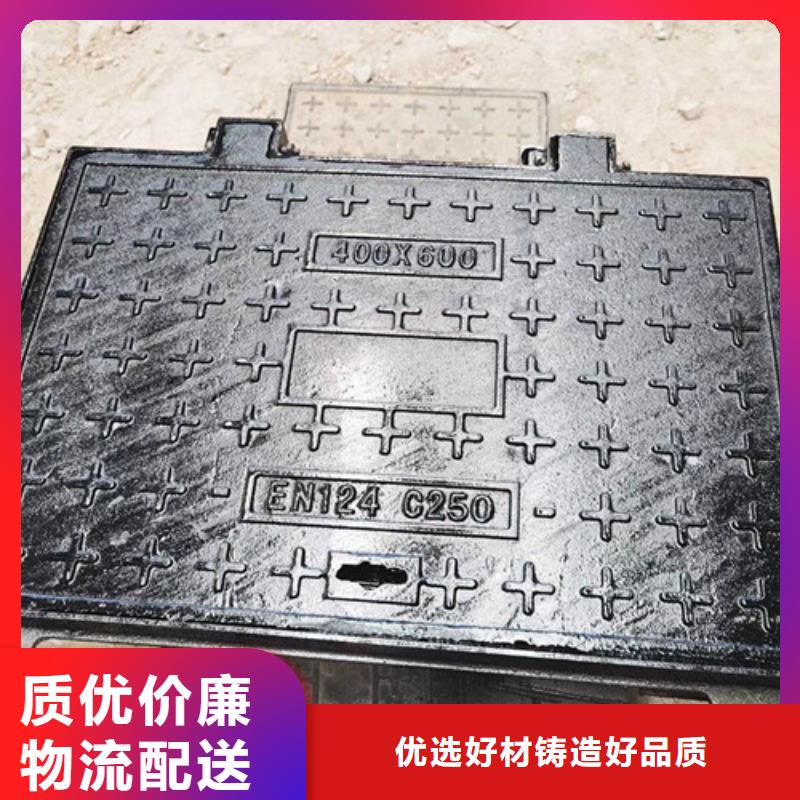 井蓋,球墨鑄鐵防盜溝產(chǎn)地批發(fā)