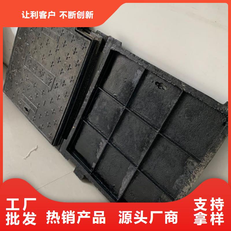 井蓋_排水溝品質(zhì)可靠