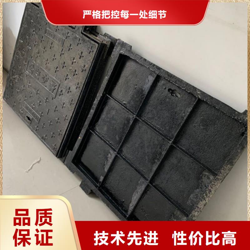 井蓋,球墨鑄鐵防盜溝產(chǎn)地批發(fā)
