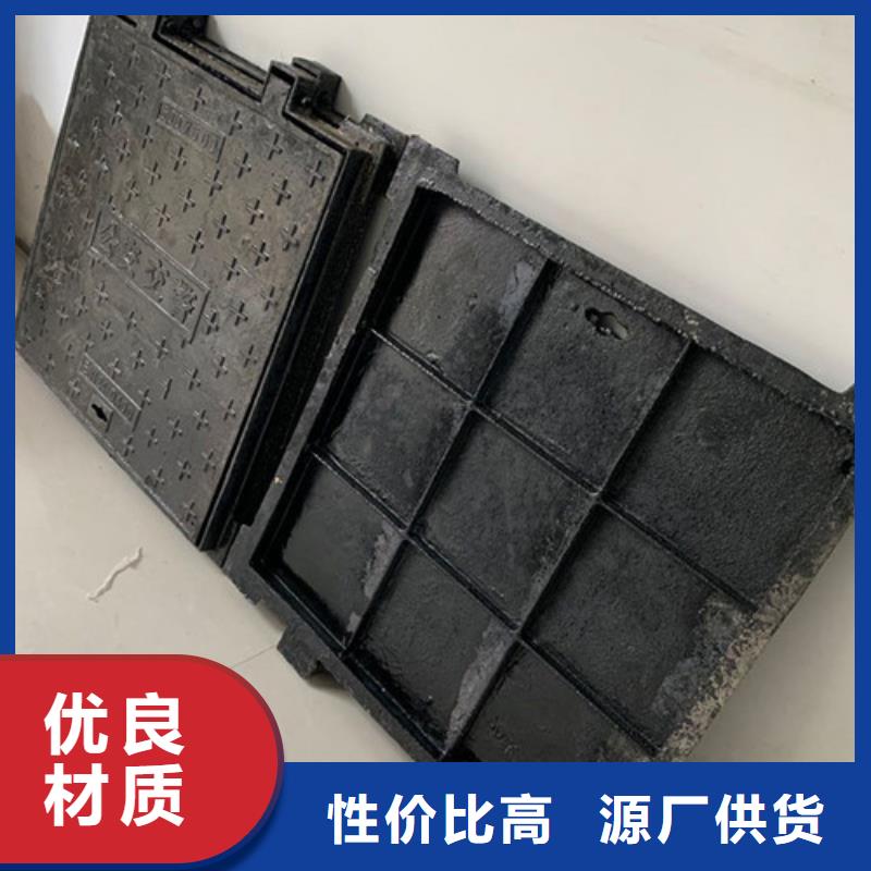 井蓋,球墨鑄鐵防盜溝產(chǎn)地批發(fā)