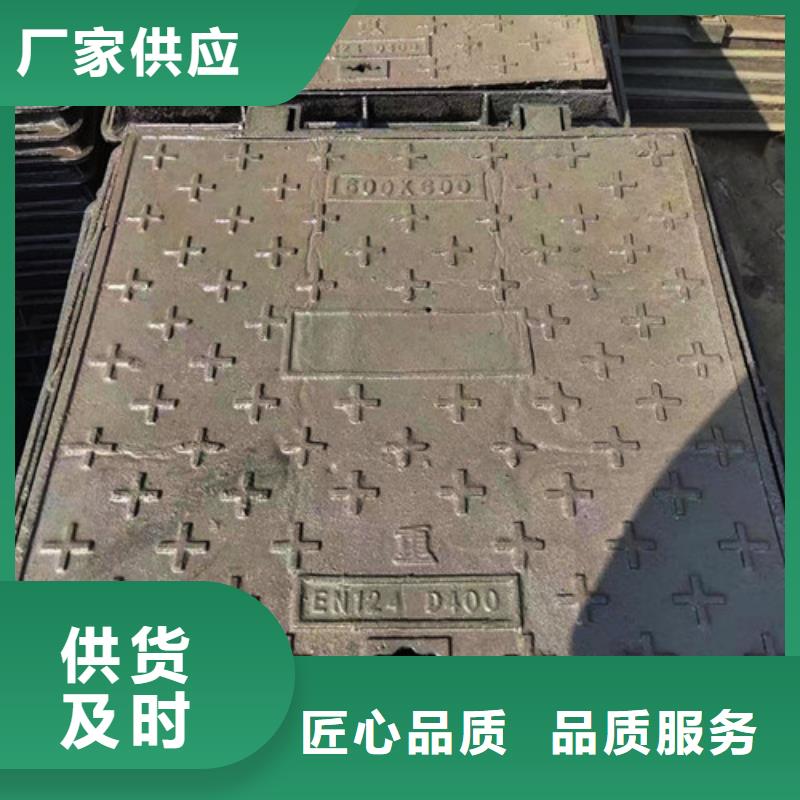 井蓋雨水篦子供貨及時