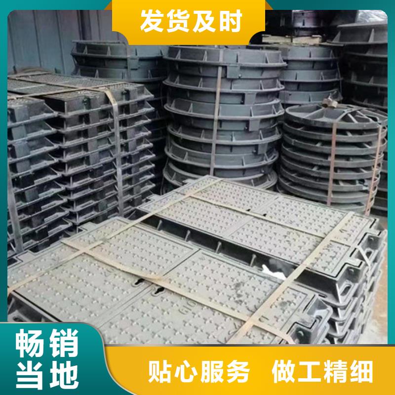 井蓋雨水篦子廠家工藝先進(jìn)