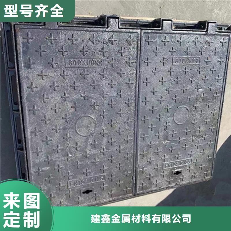 井蓋_排水溝品質(zhì)可靠
