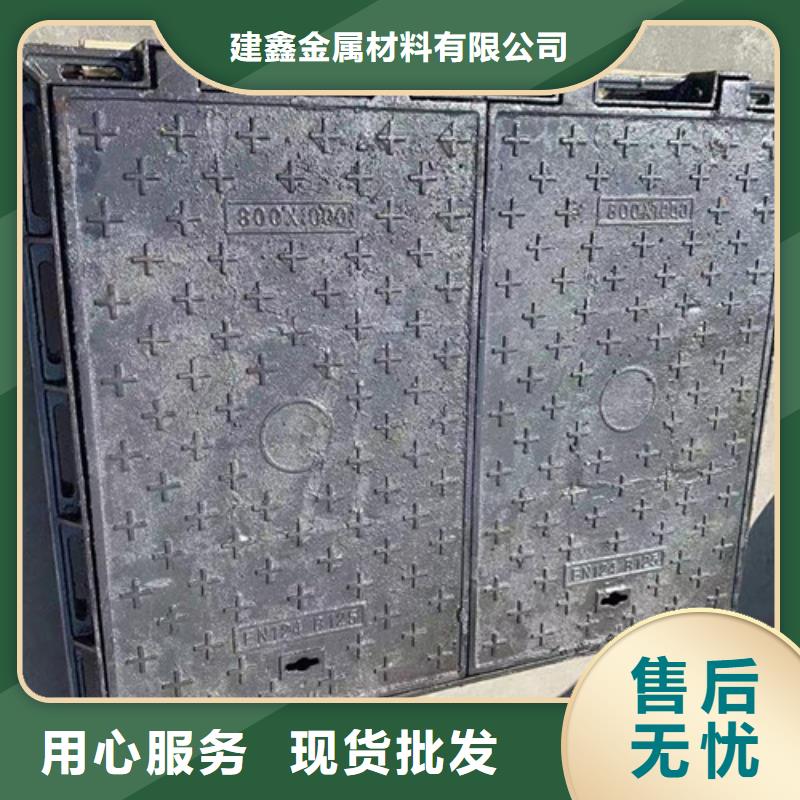 井蓋,球墨鑄鐵防盜溝產(chǎn)地批發(fā)