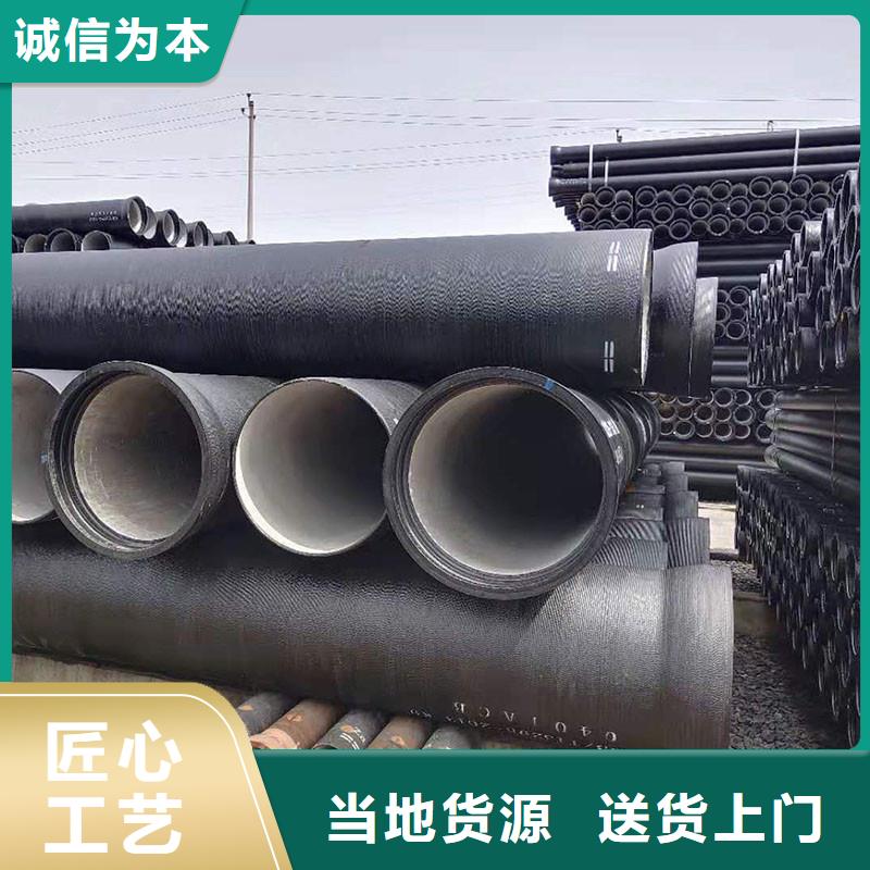 排水管消防井蓋品質(zhì)優(yōu)良