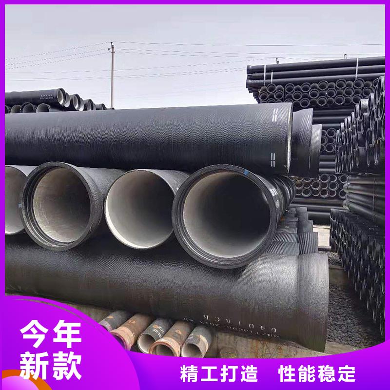 排水管消防井蓋品質(zhì)優(yōu)良