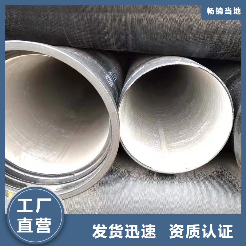 排水管消防井蓋品質(zhì)優(yōu)良