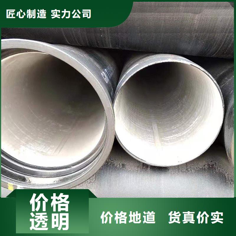 排水管球墨鑄鐵井蓋專業(yè)信賴廠家