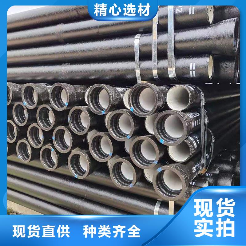 排水管廠家