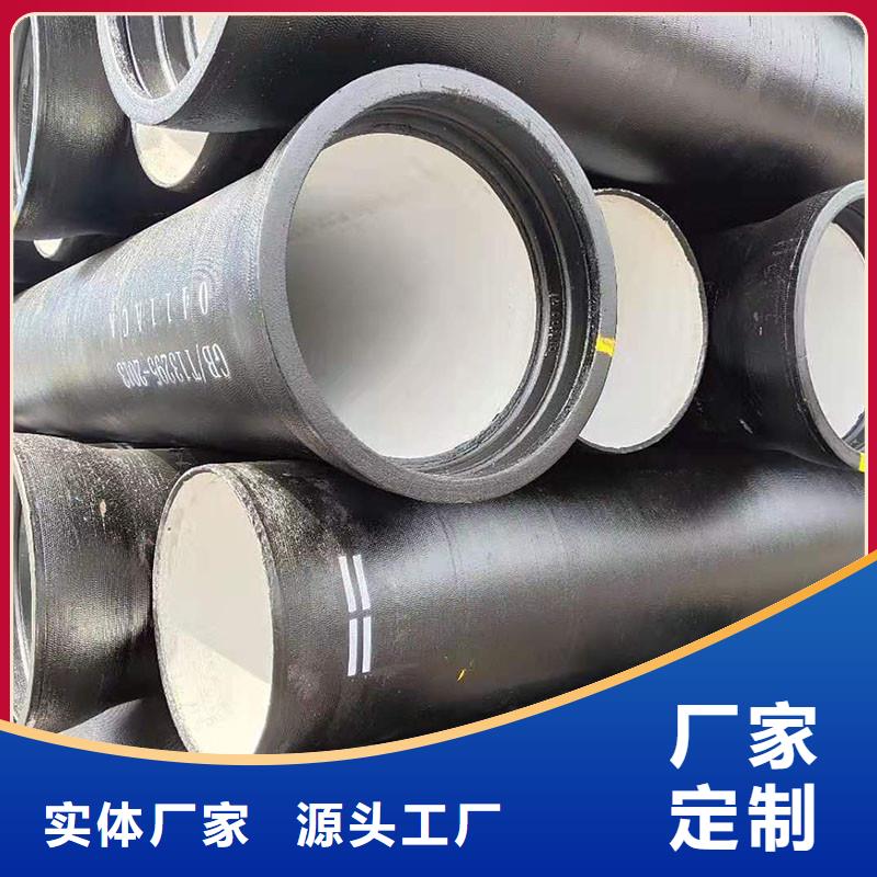 排水管,下水道方形蓋板產(chǎn)地直供